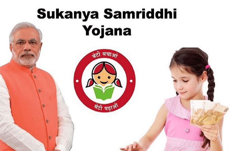ಮೋಸ ಹೋಗಬೇಡಿ, 'ಪಿಎಂ ಕನ್ಯಾ’ ಎಂಬ ಯೋಜನೆಯೇ ಇಲ್ಲ